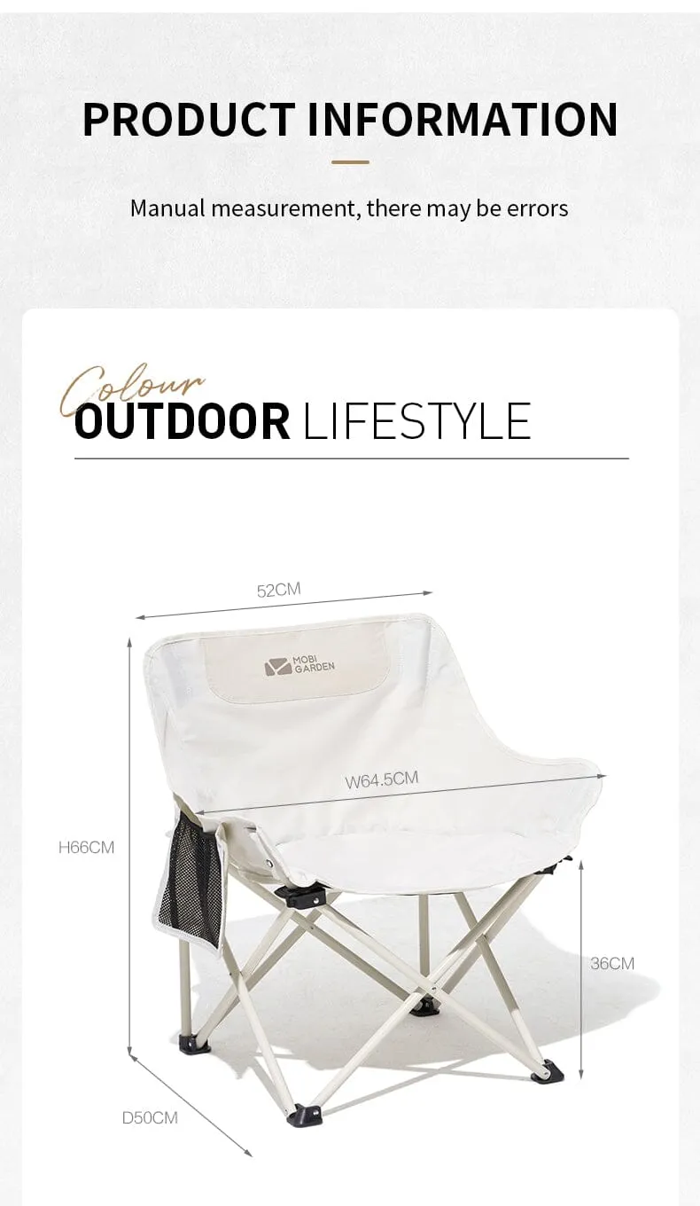 MOBI GARDEN Moon Chair