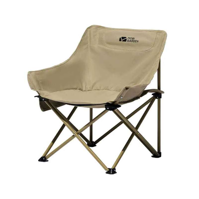 MOBI GARDEN Moon Chair