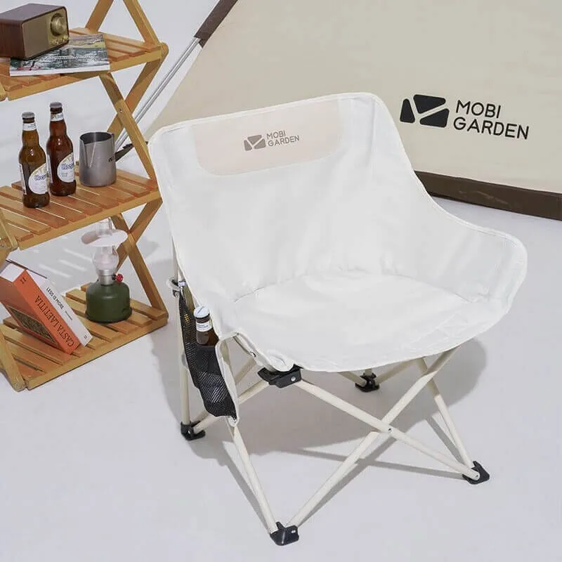 MOBI GARDEN Moon Chair