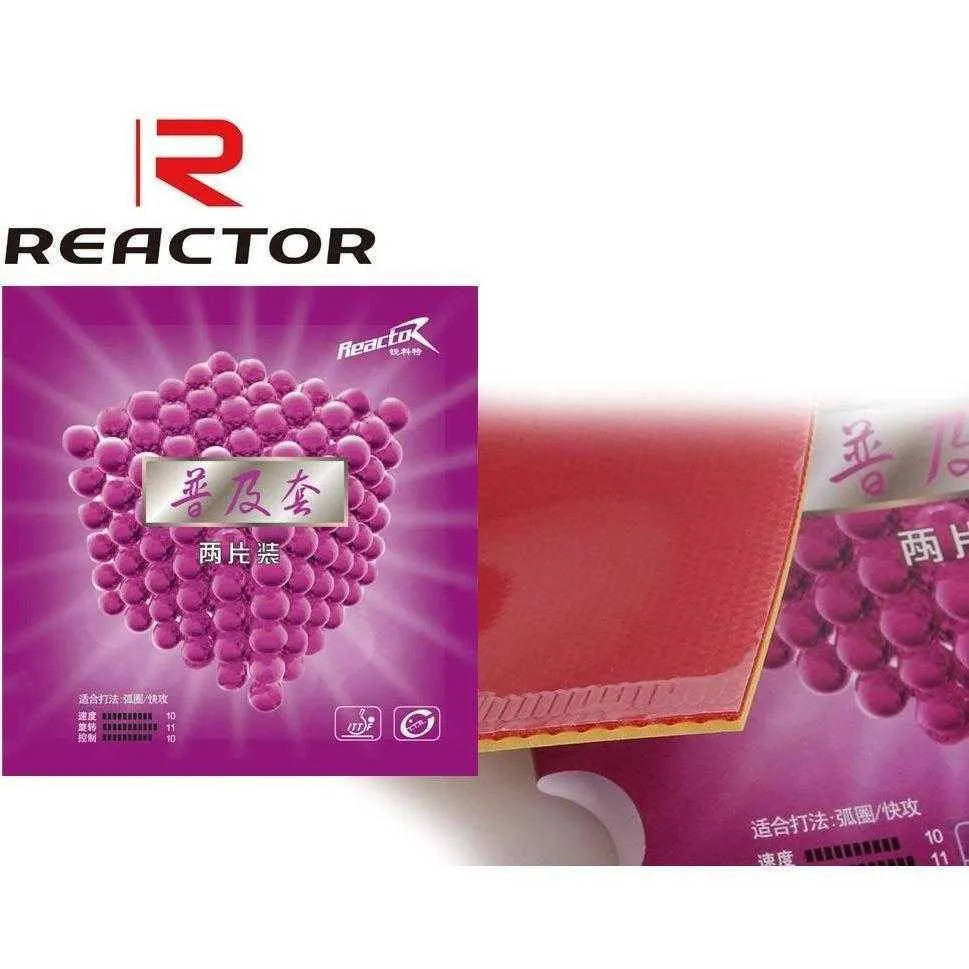 Reactor Corbor Table Tennis Rubber